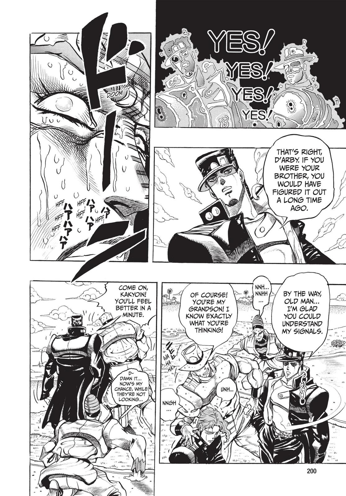 Page 197