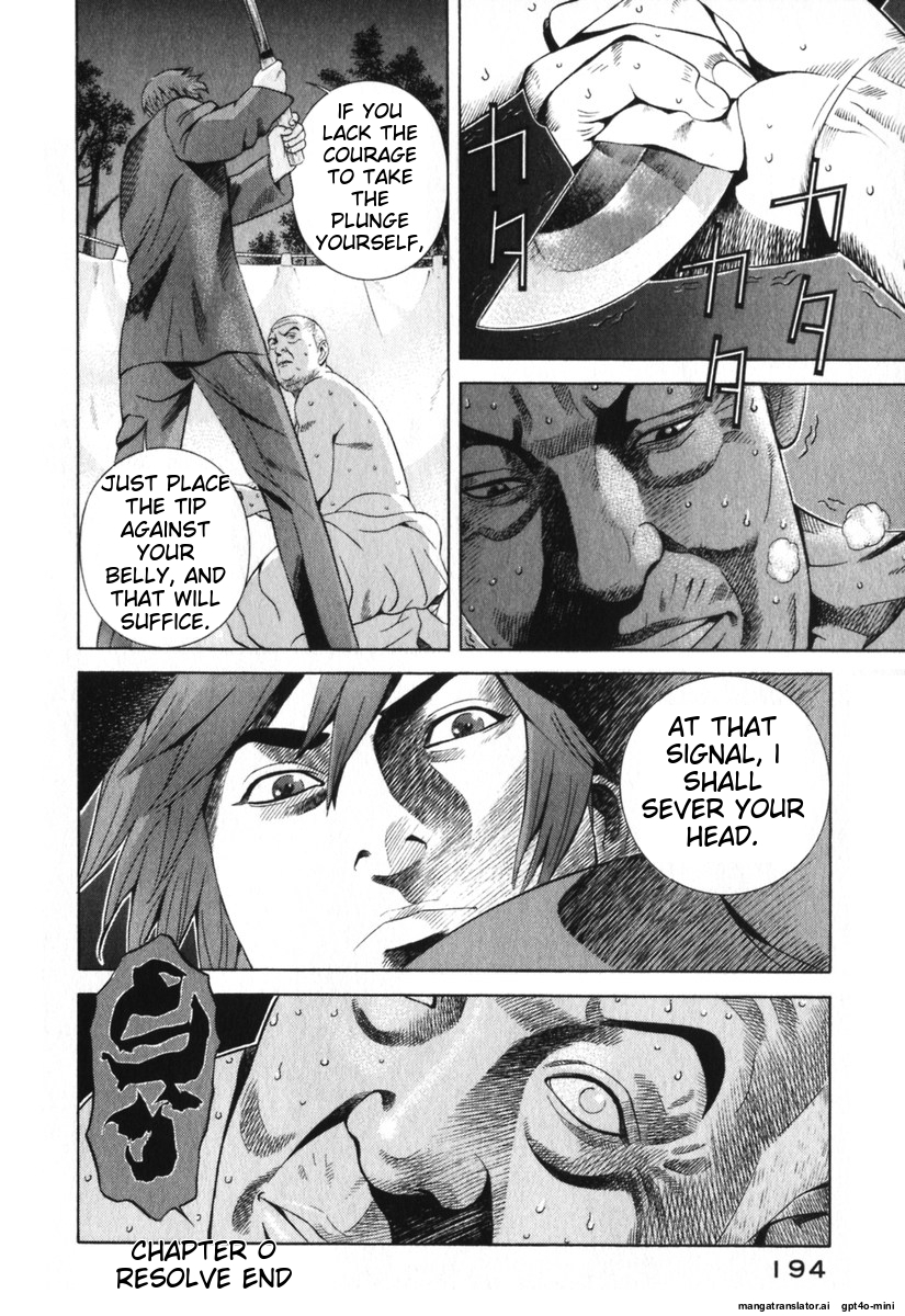 Page 197