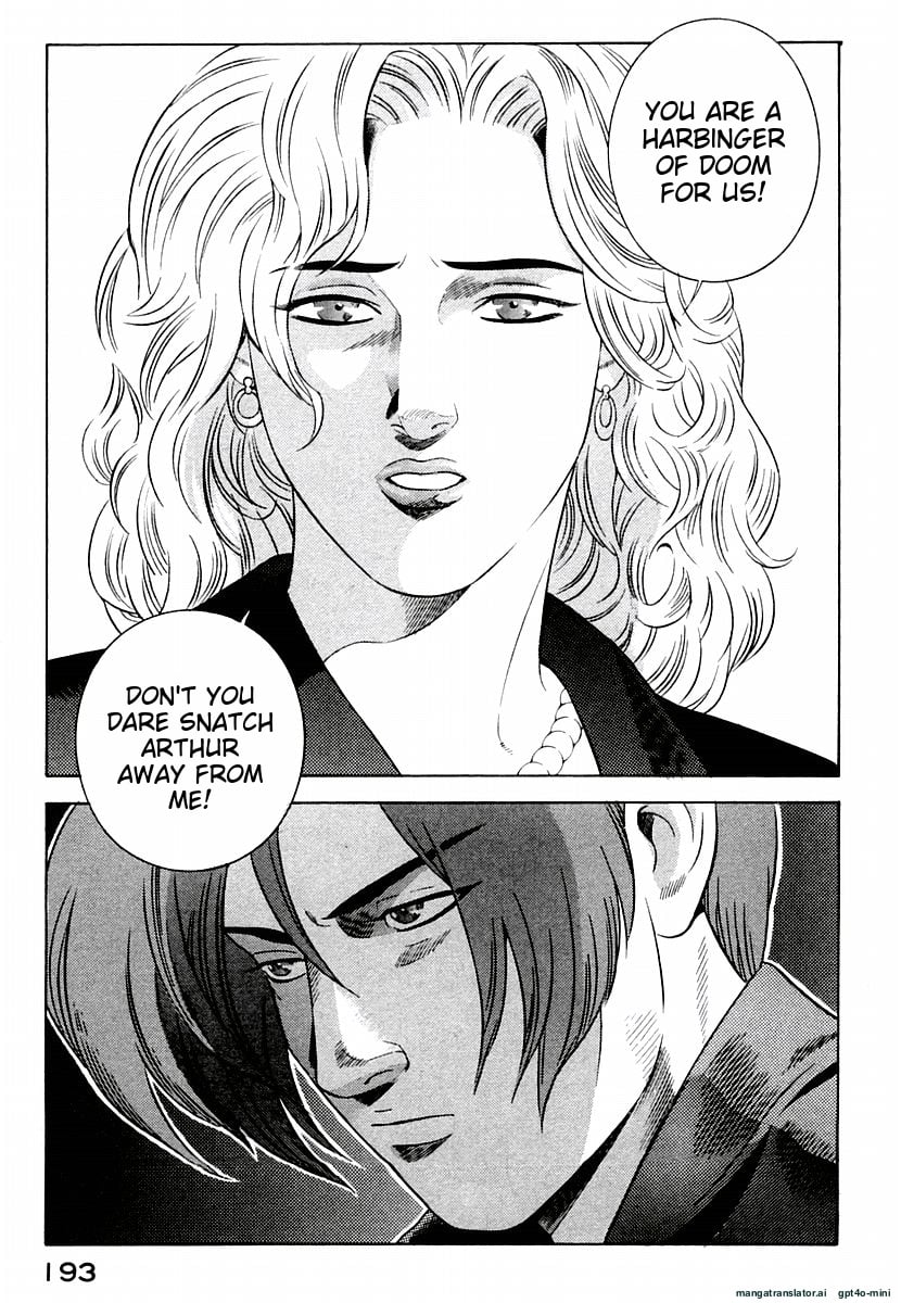 Page 197