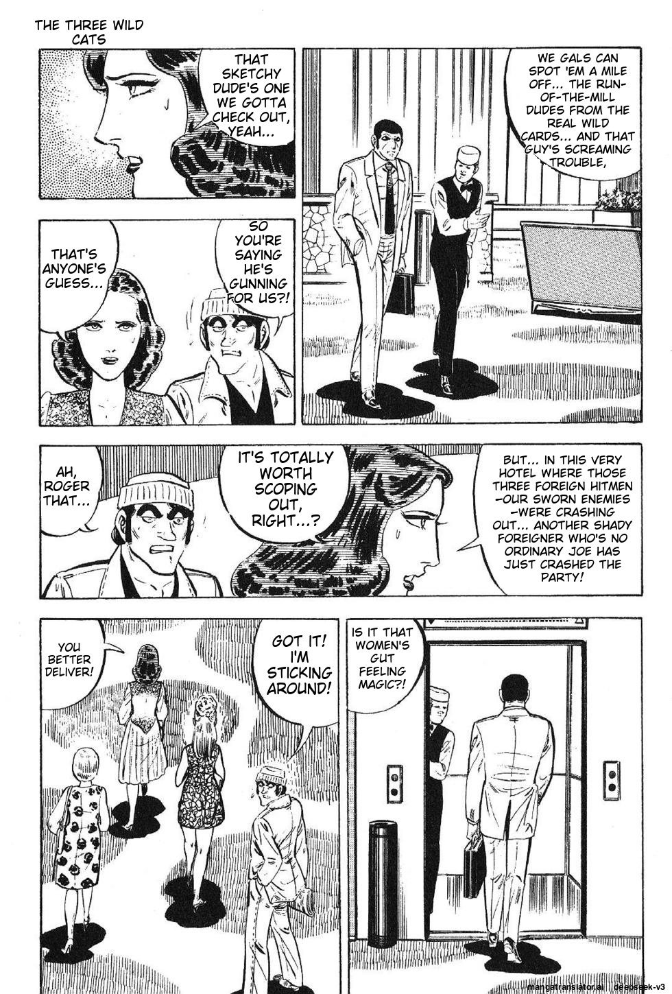 Page 197