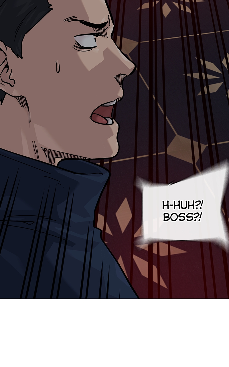 Page 197