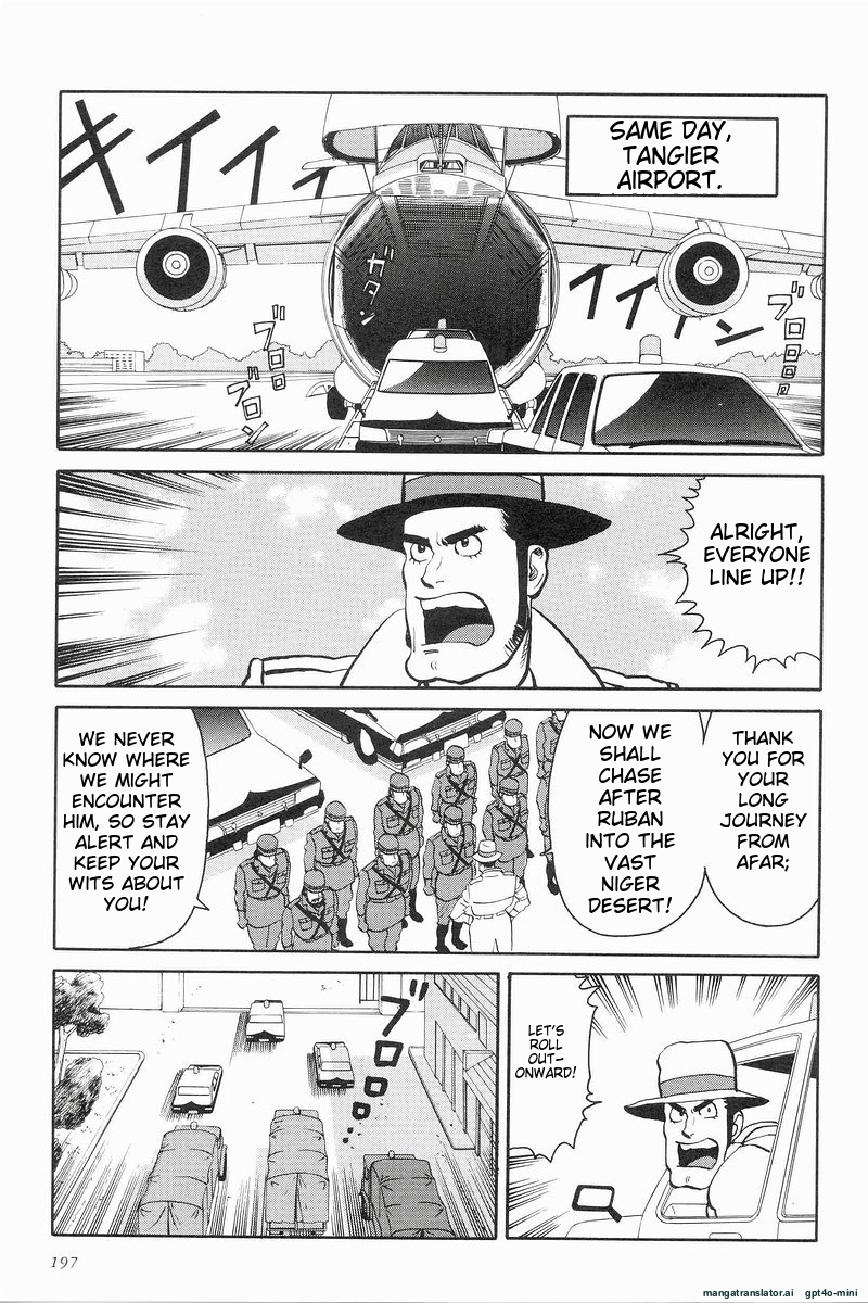 Page 197