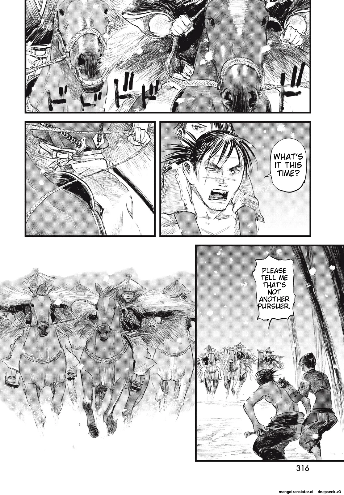 Page 197