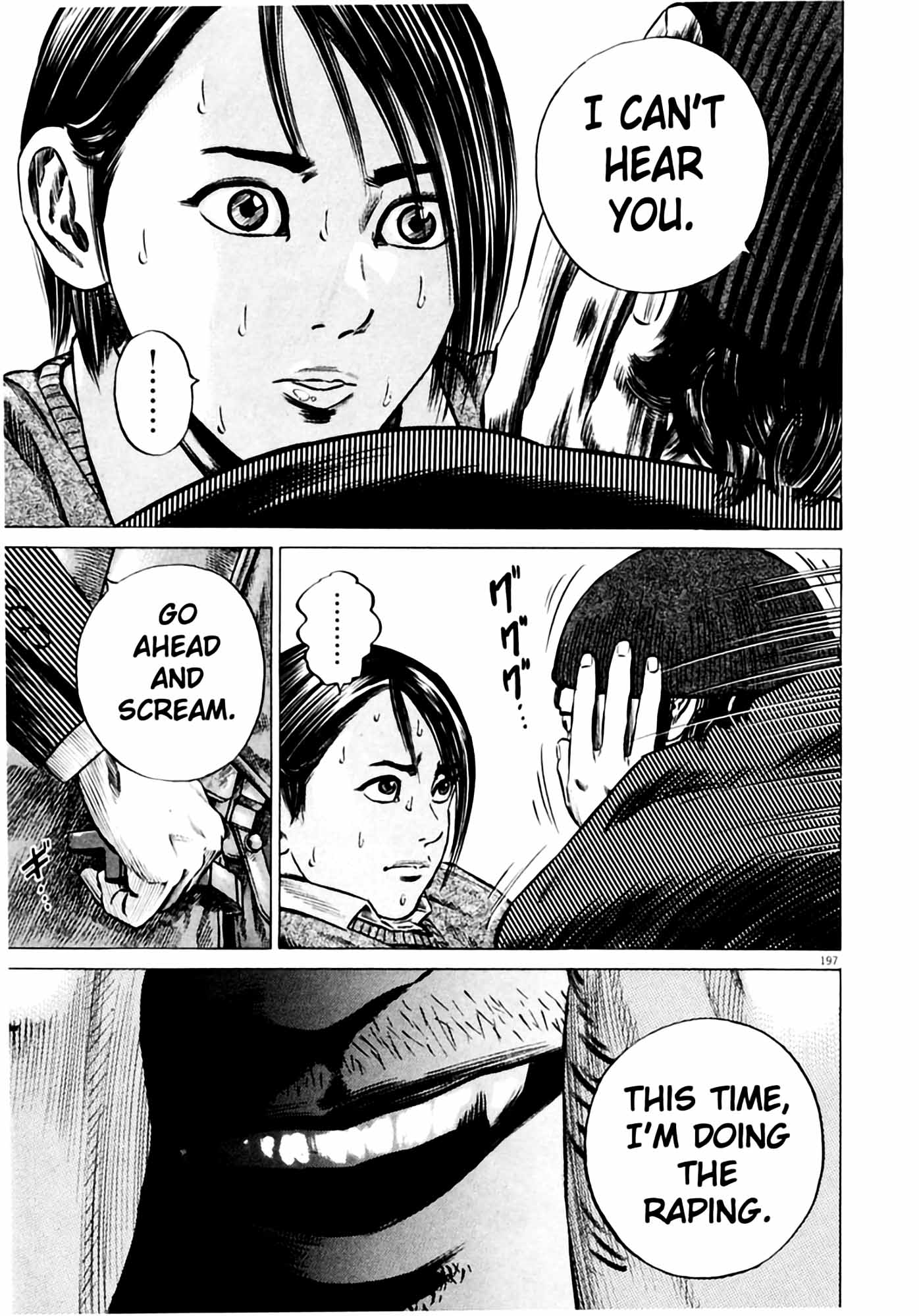 Page 197