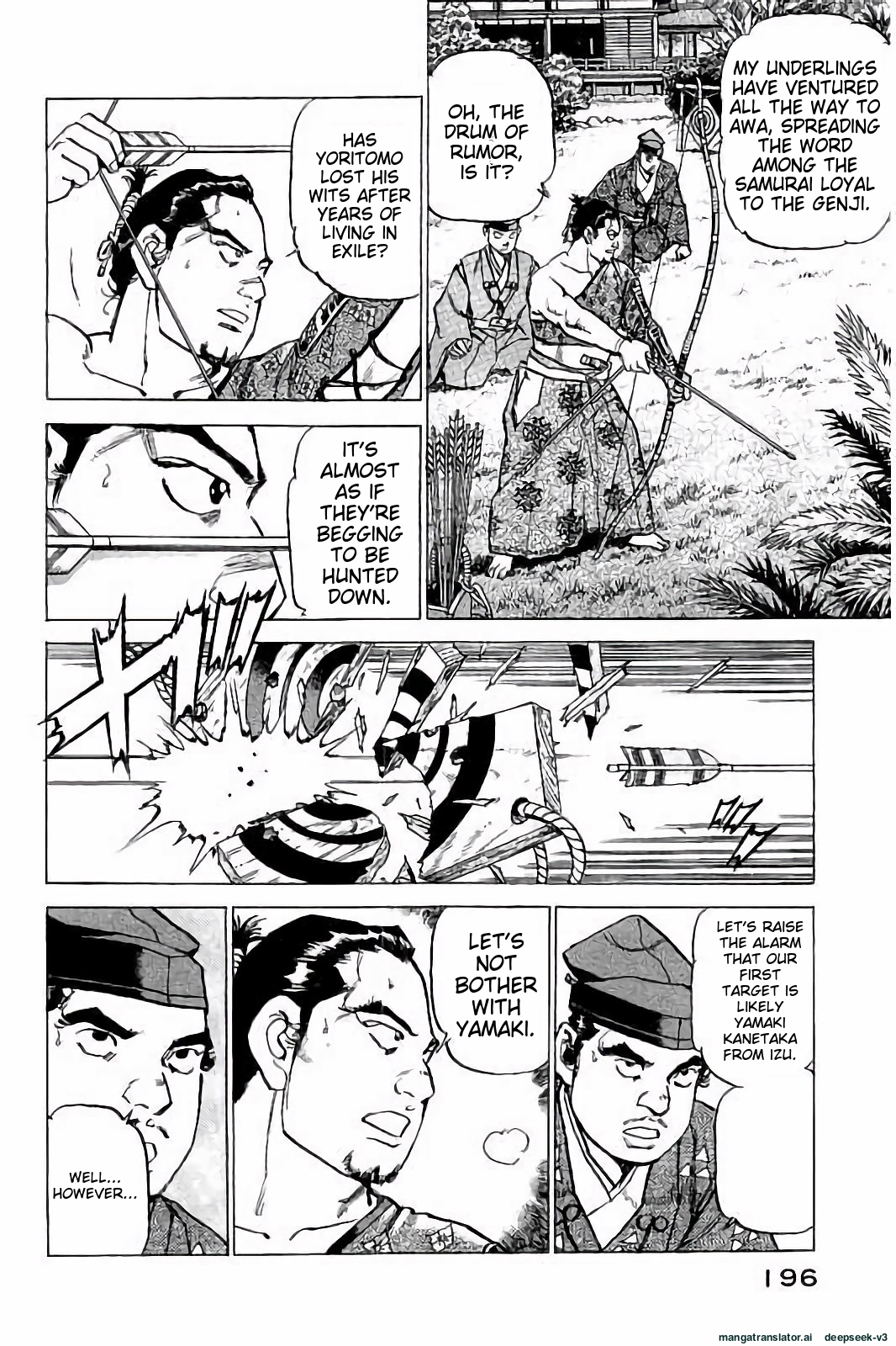 Page 197