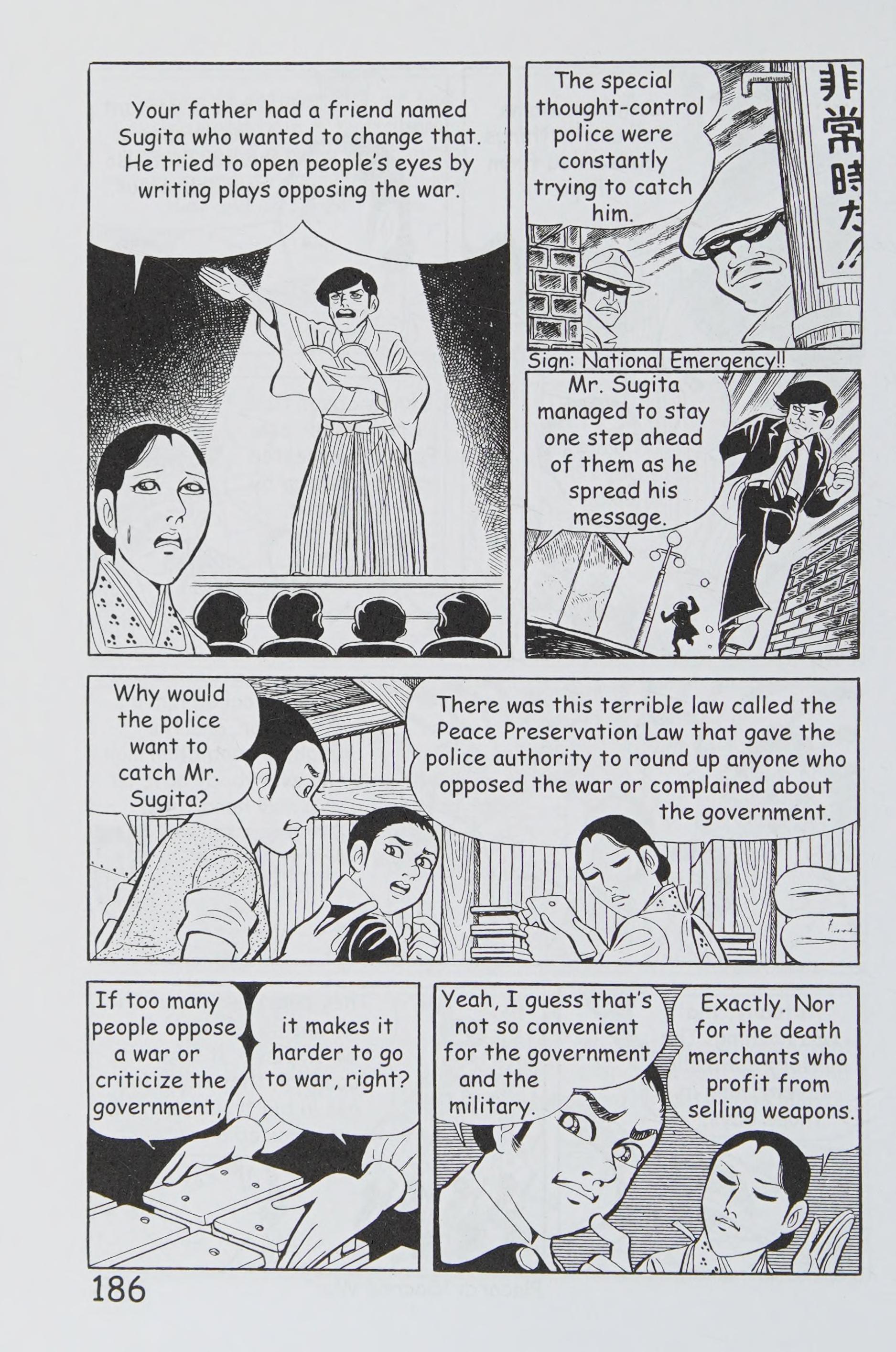 Page 197