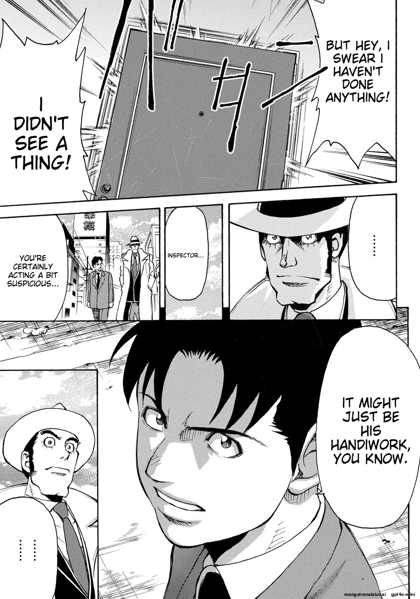 Page 197