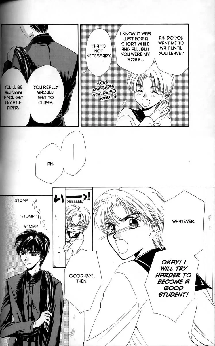 Page 196