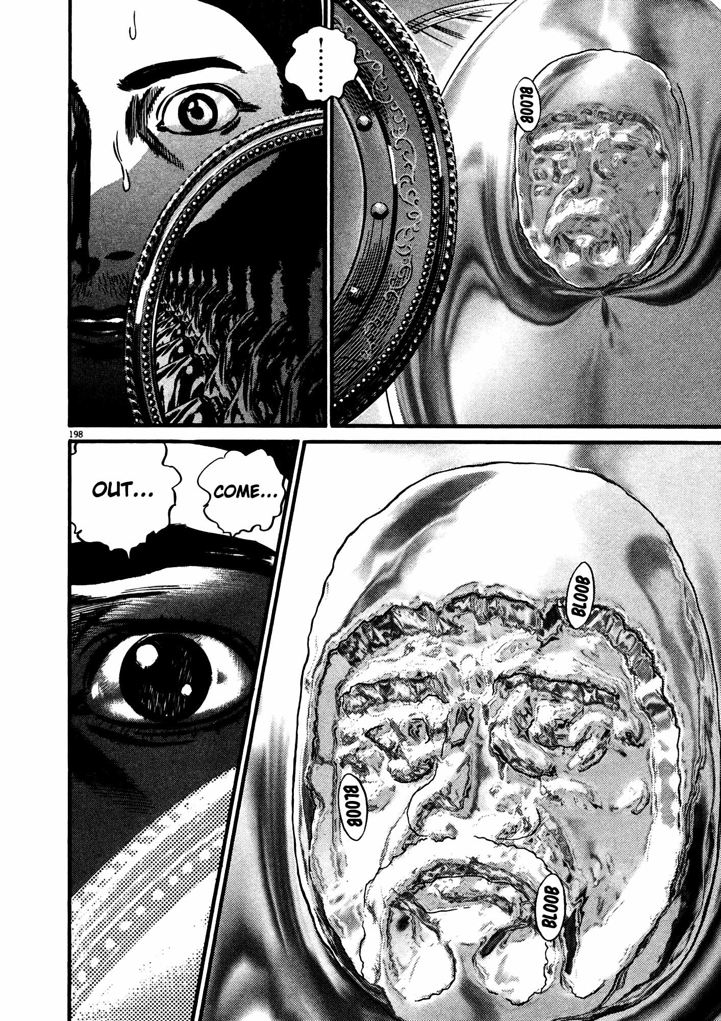 Page 197