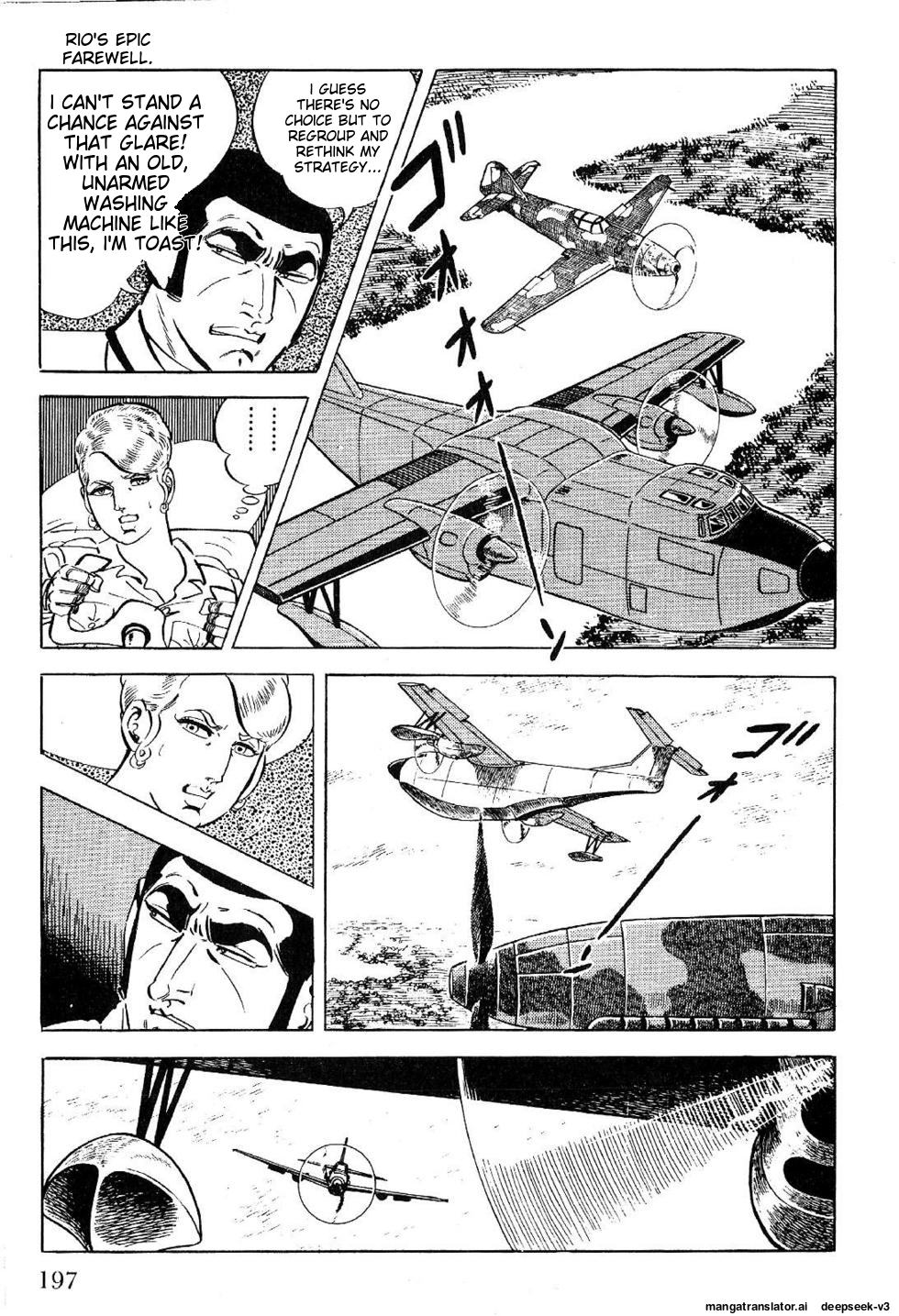Page 197