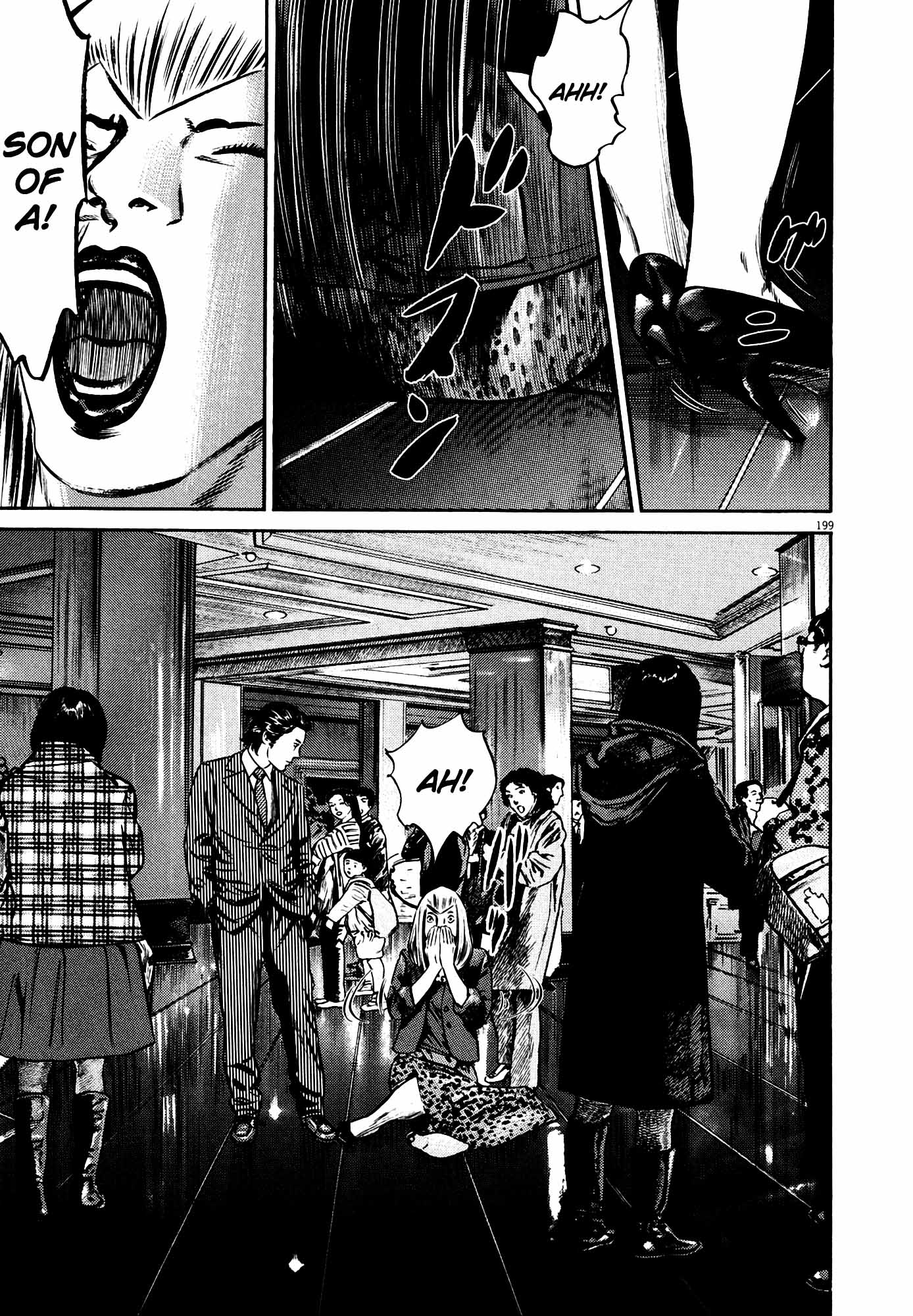 Page 197