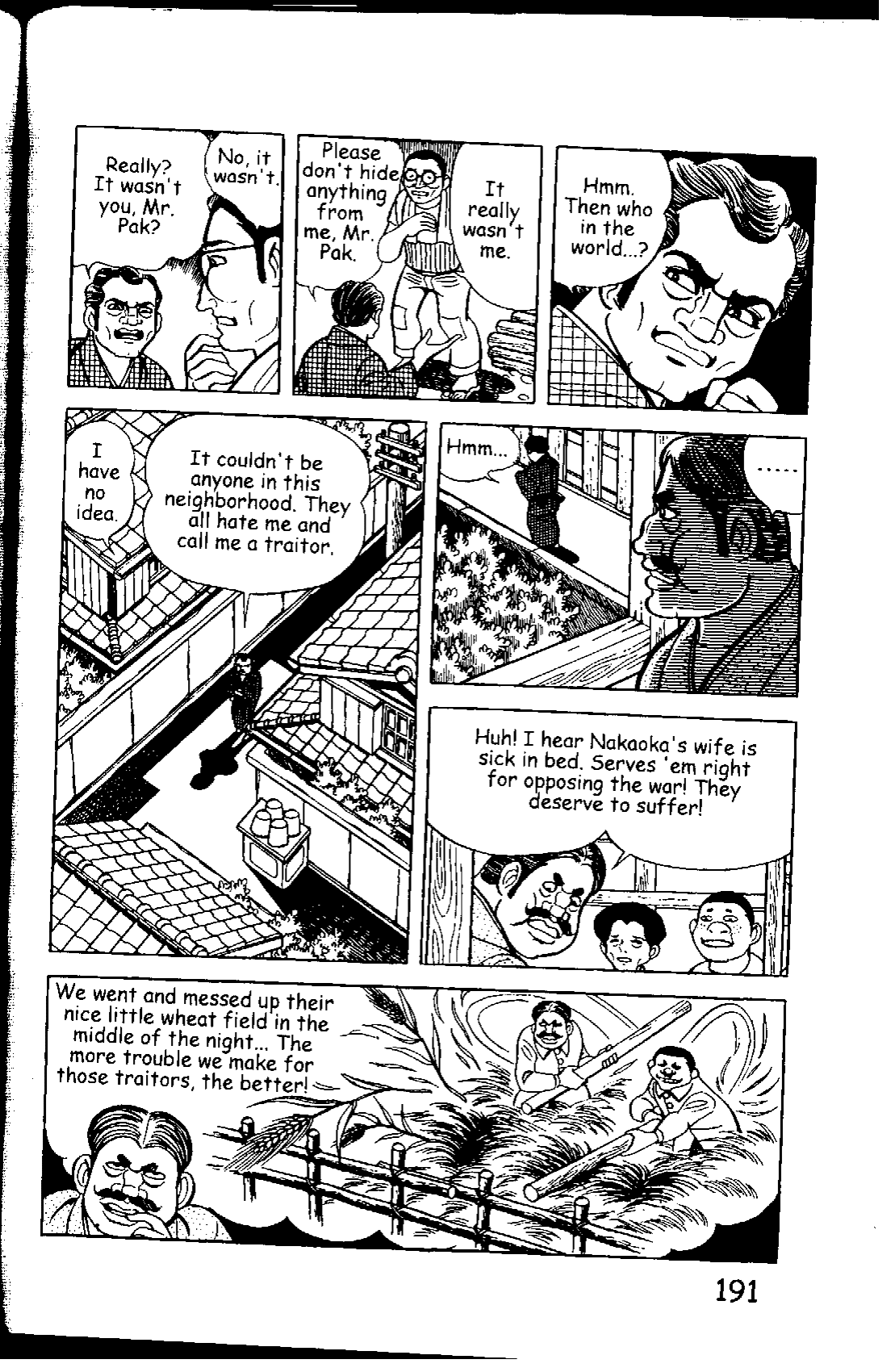 Page 197