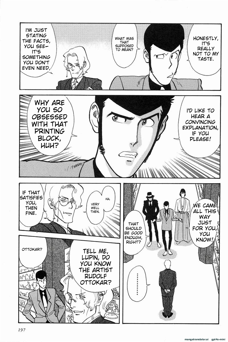 Page 197