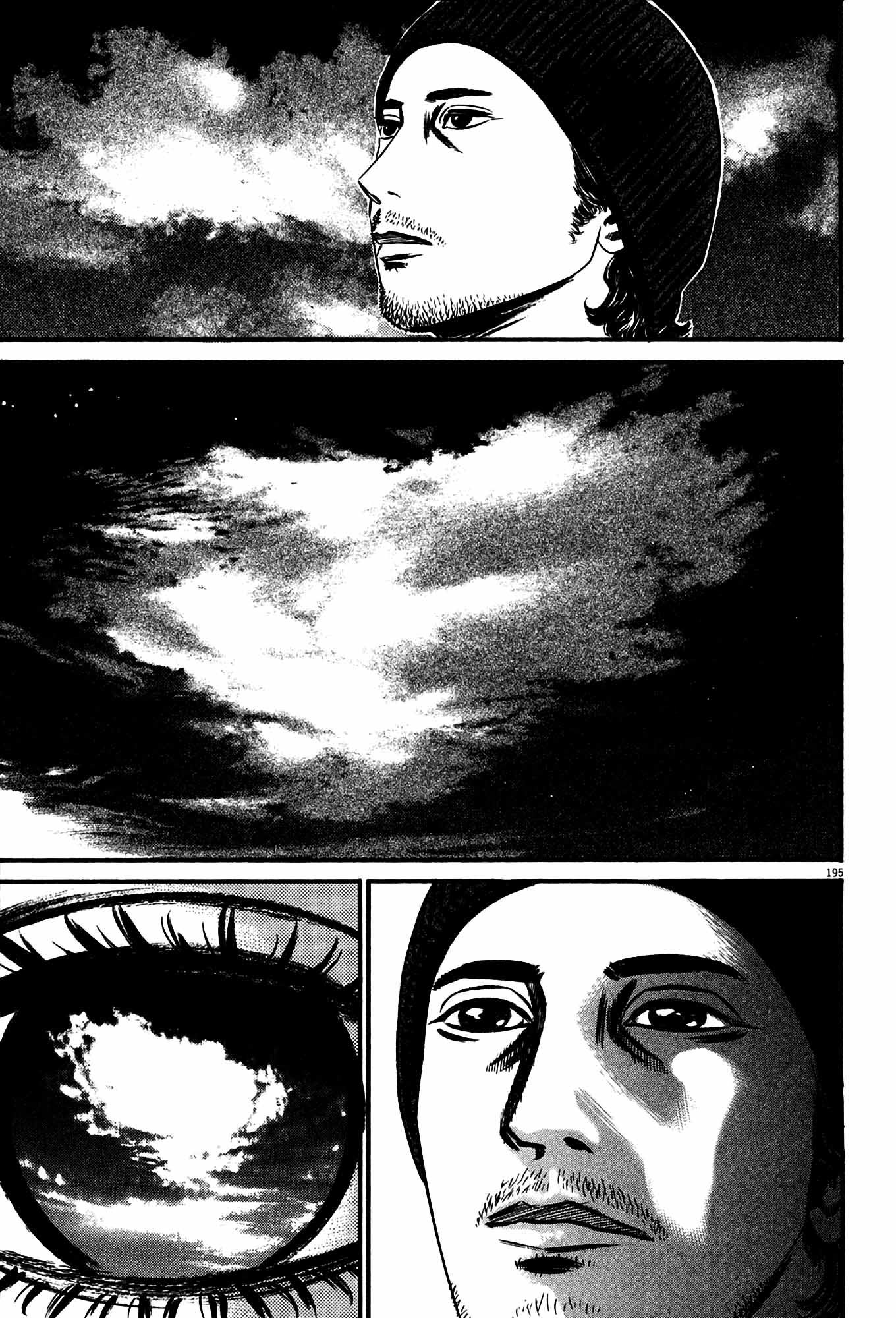 Page 197