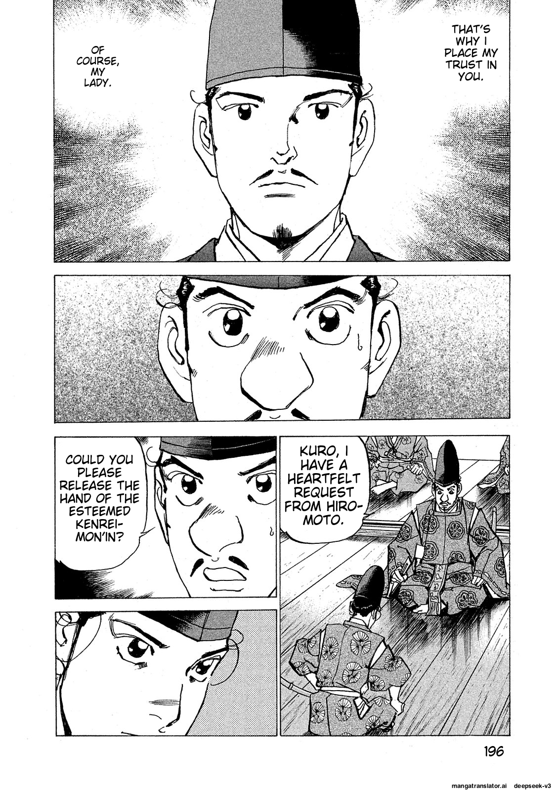 Page 197