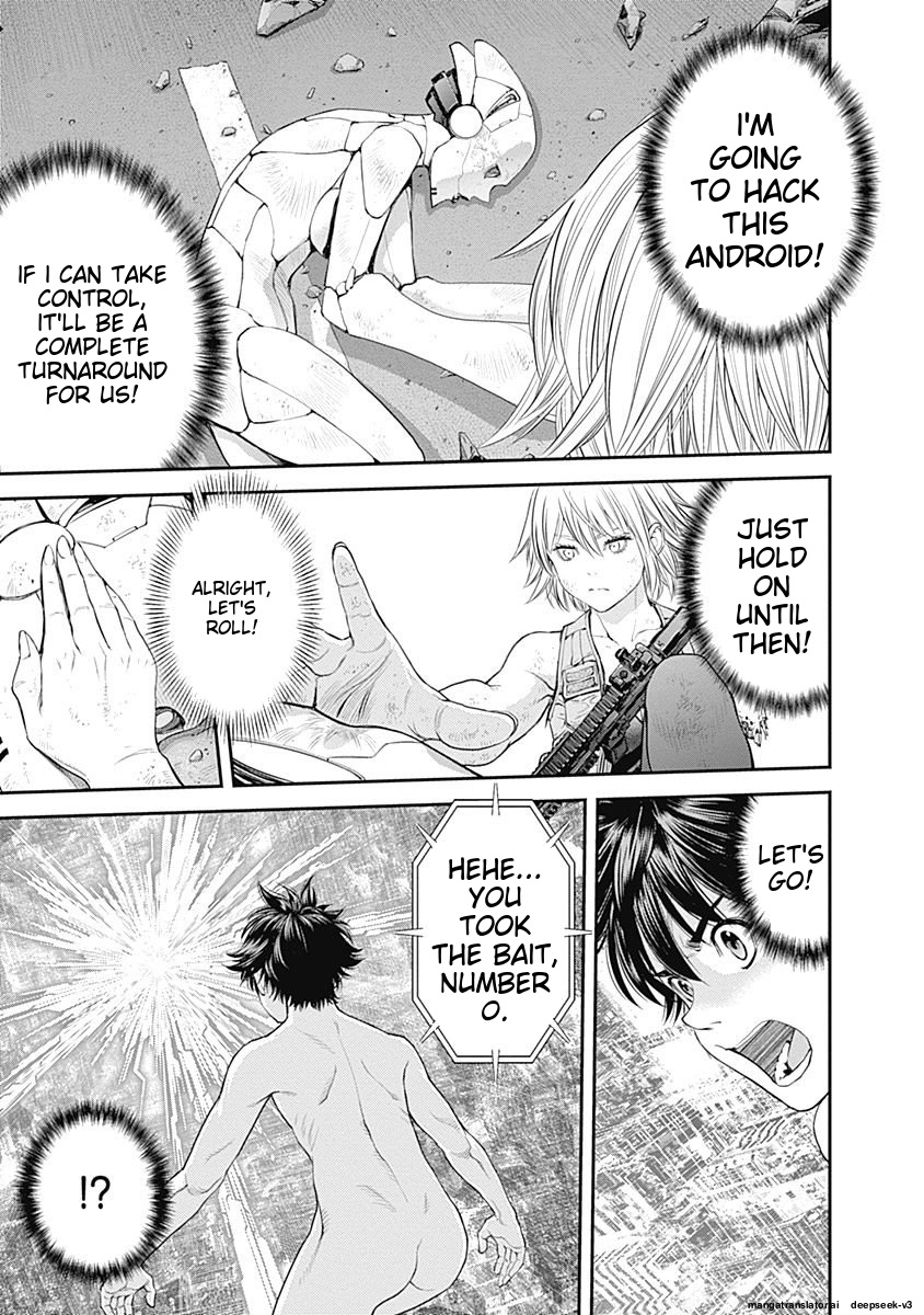 Page 197