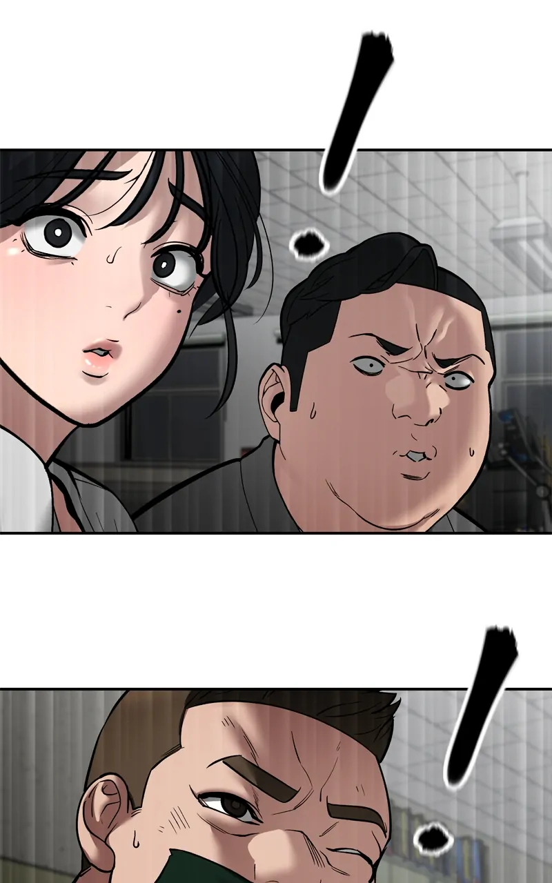 Page 197