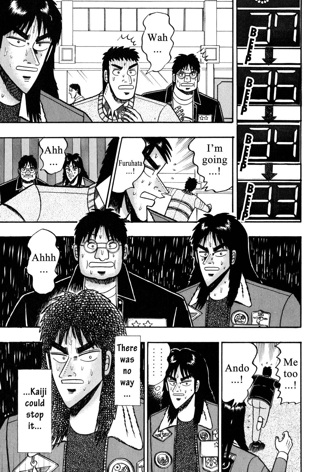 Page 197