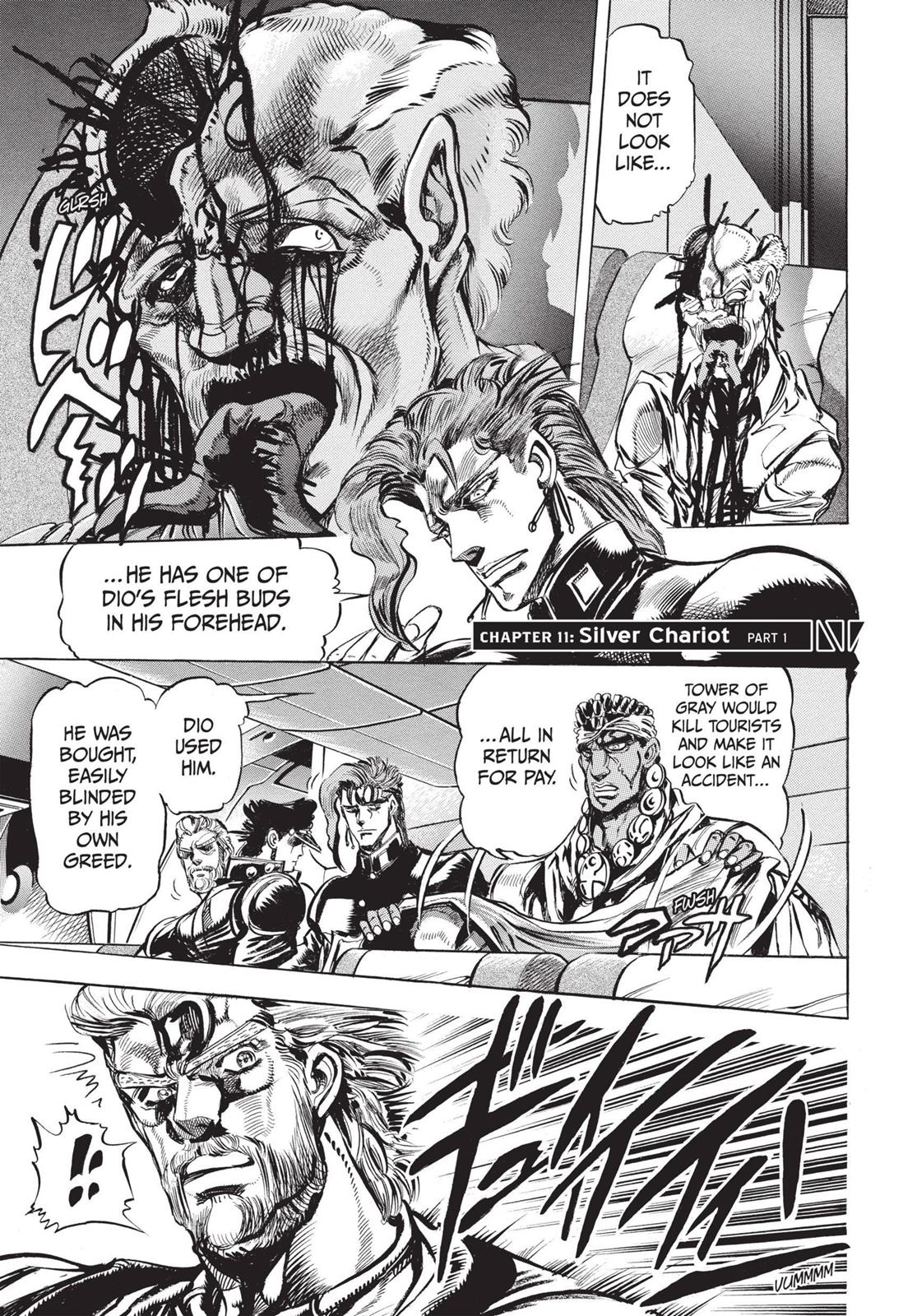 Page 197