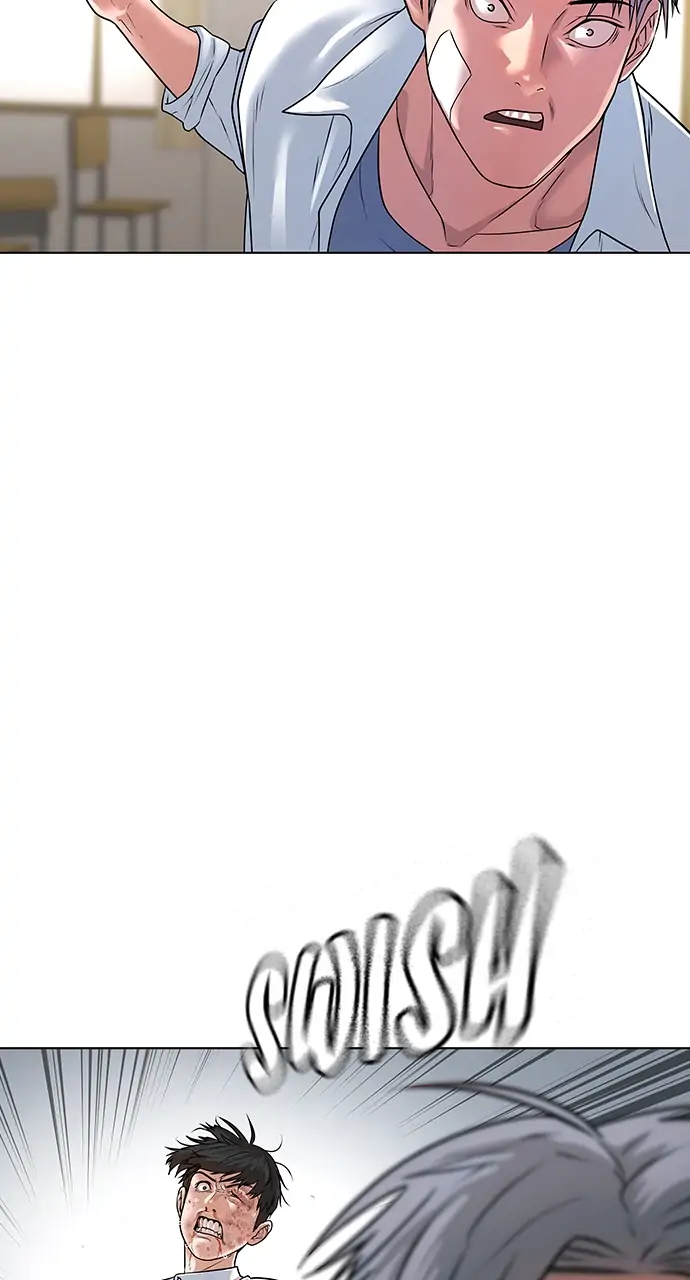 Page 197