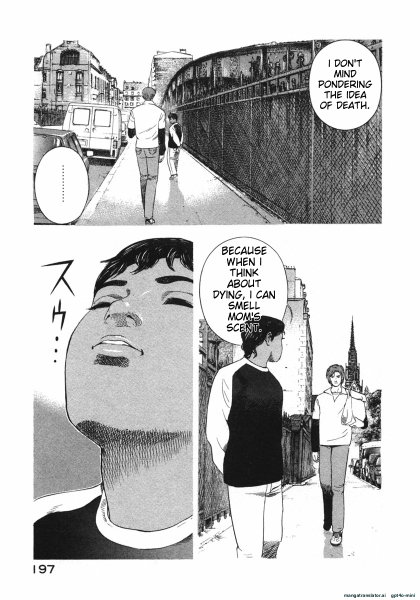 Page 197