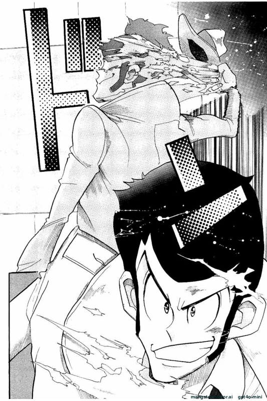 Page 197