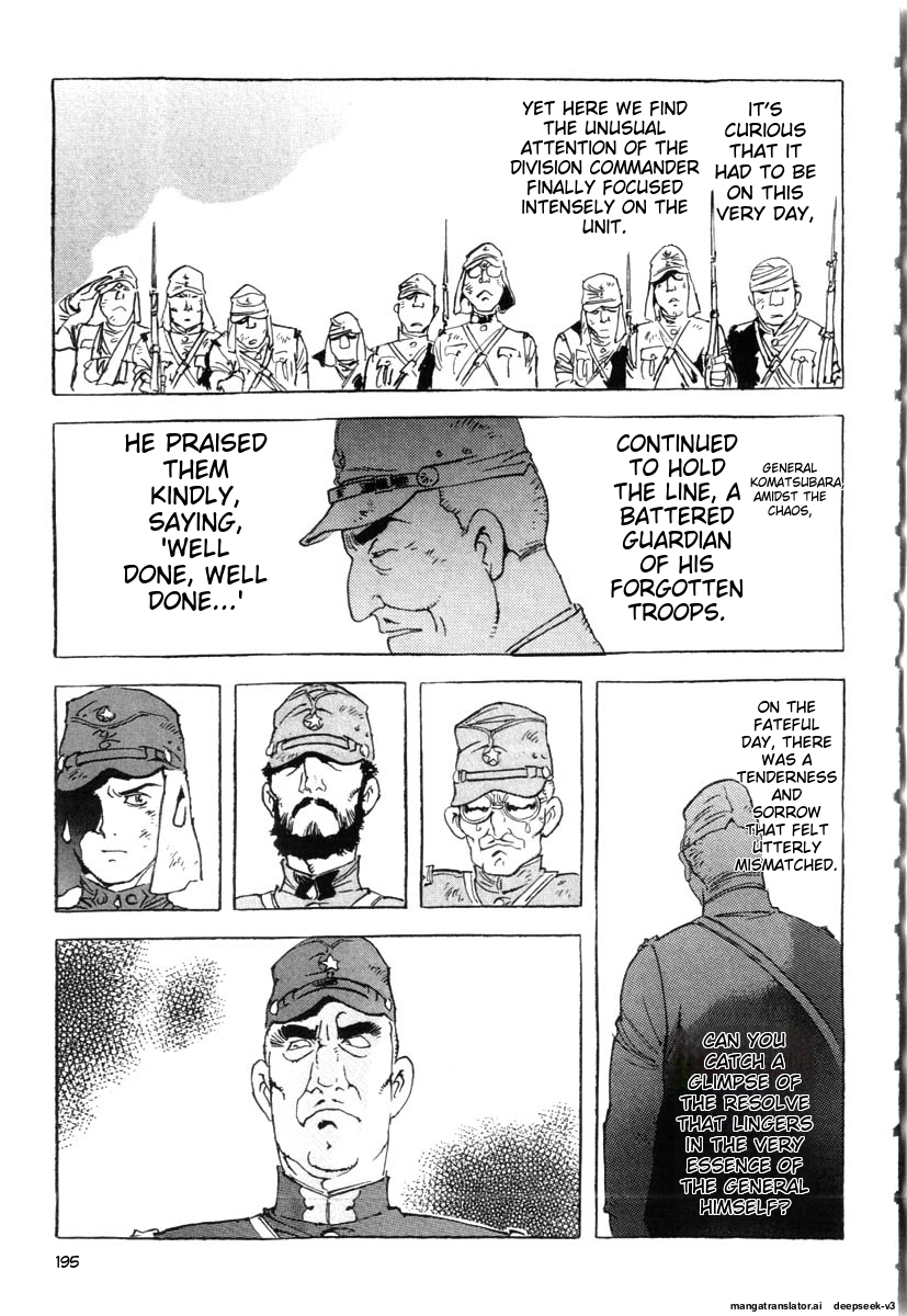 Page 197