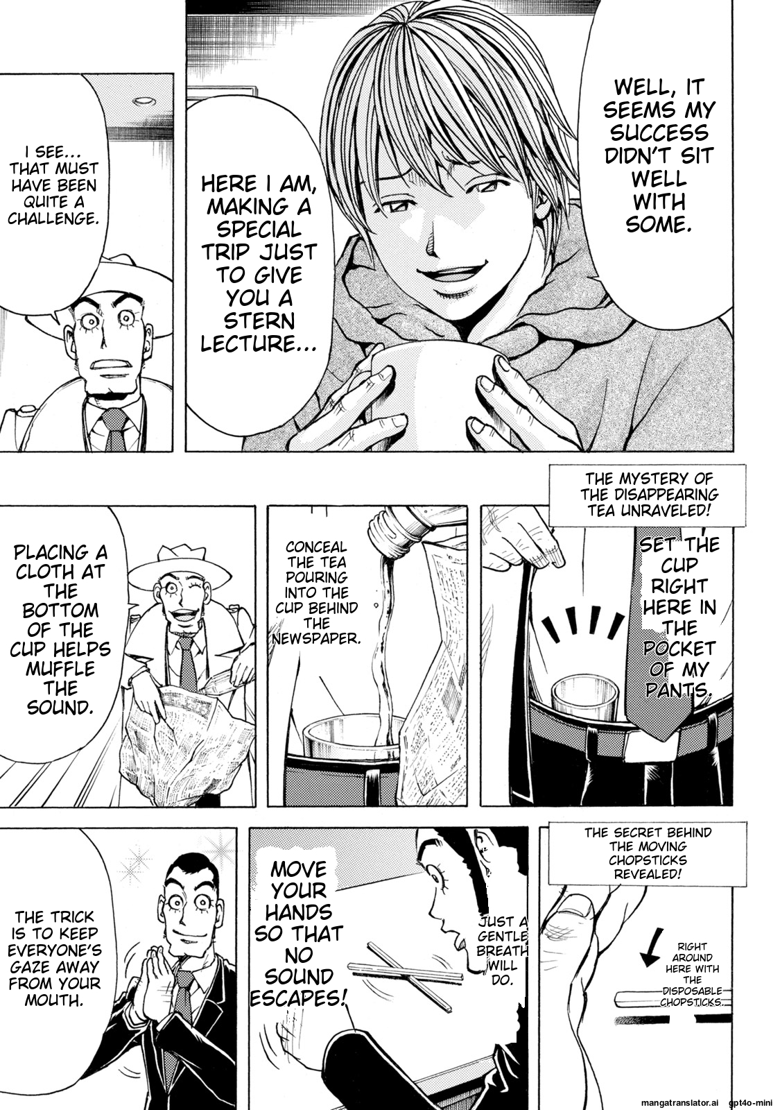 Page 197