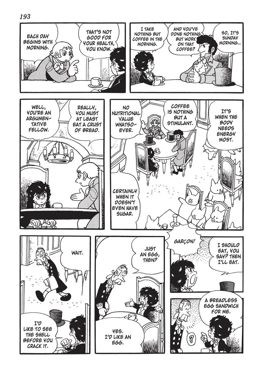 Page 197