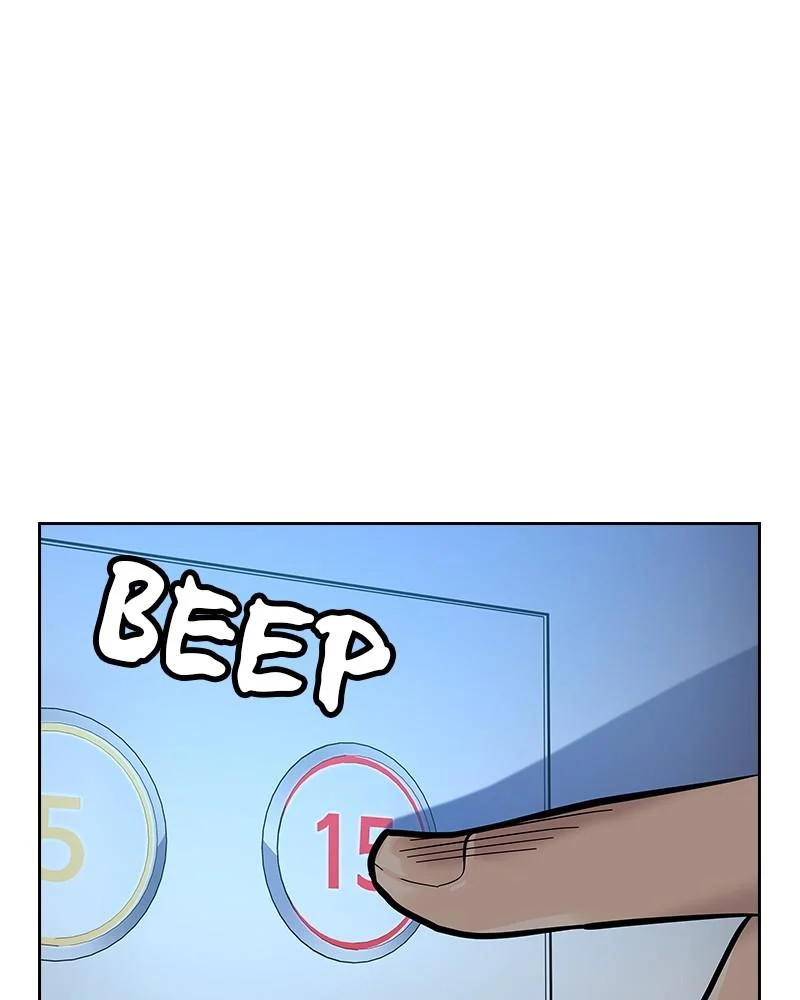 Page 197