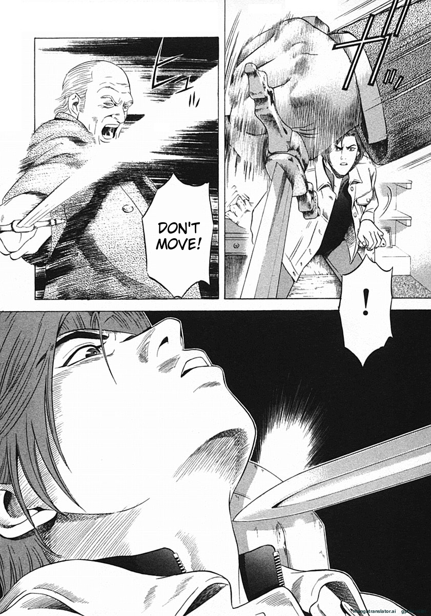 Page 197