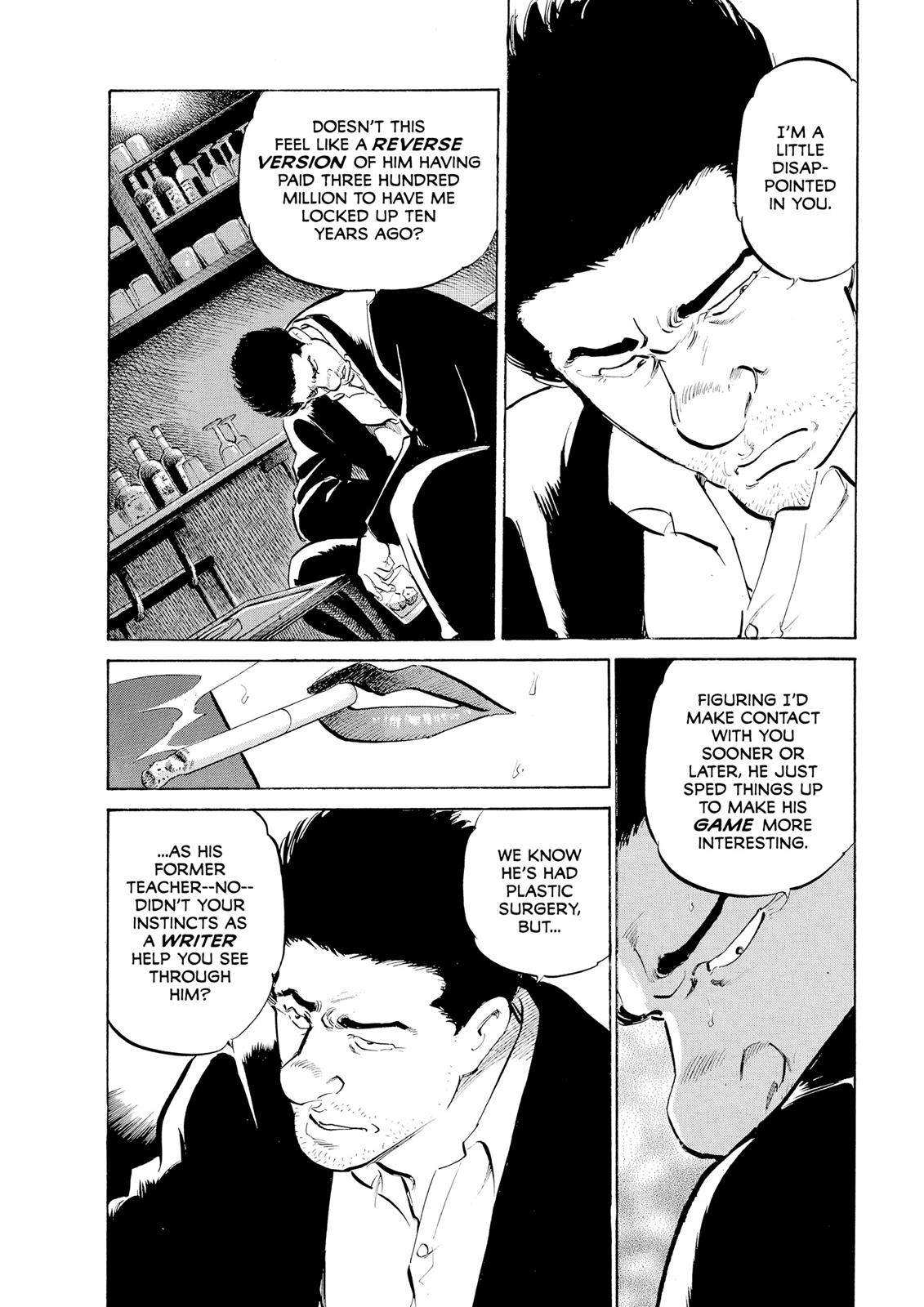 Page 197