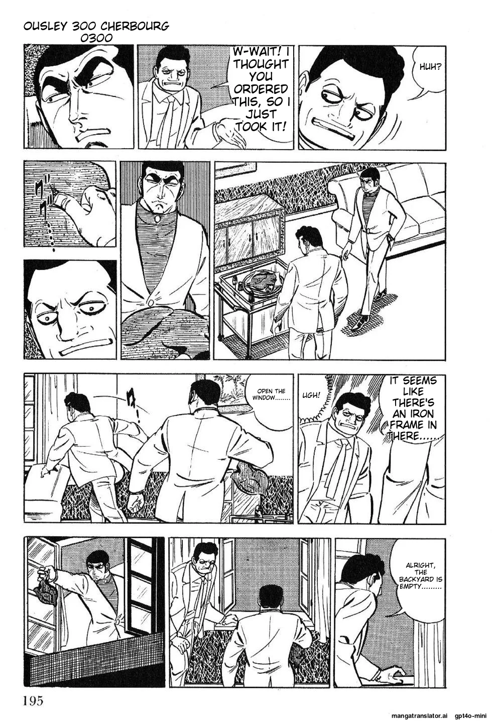 Page 197