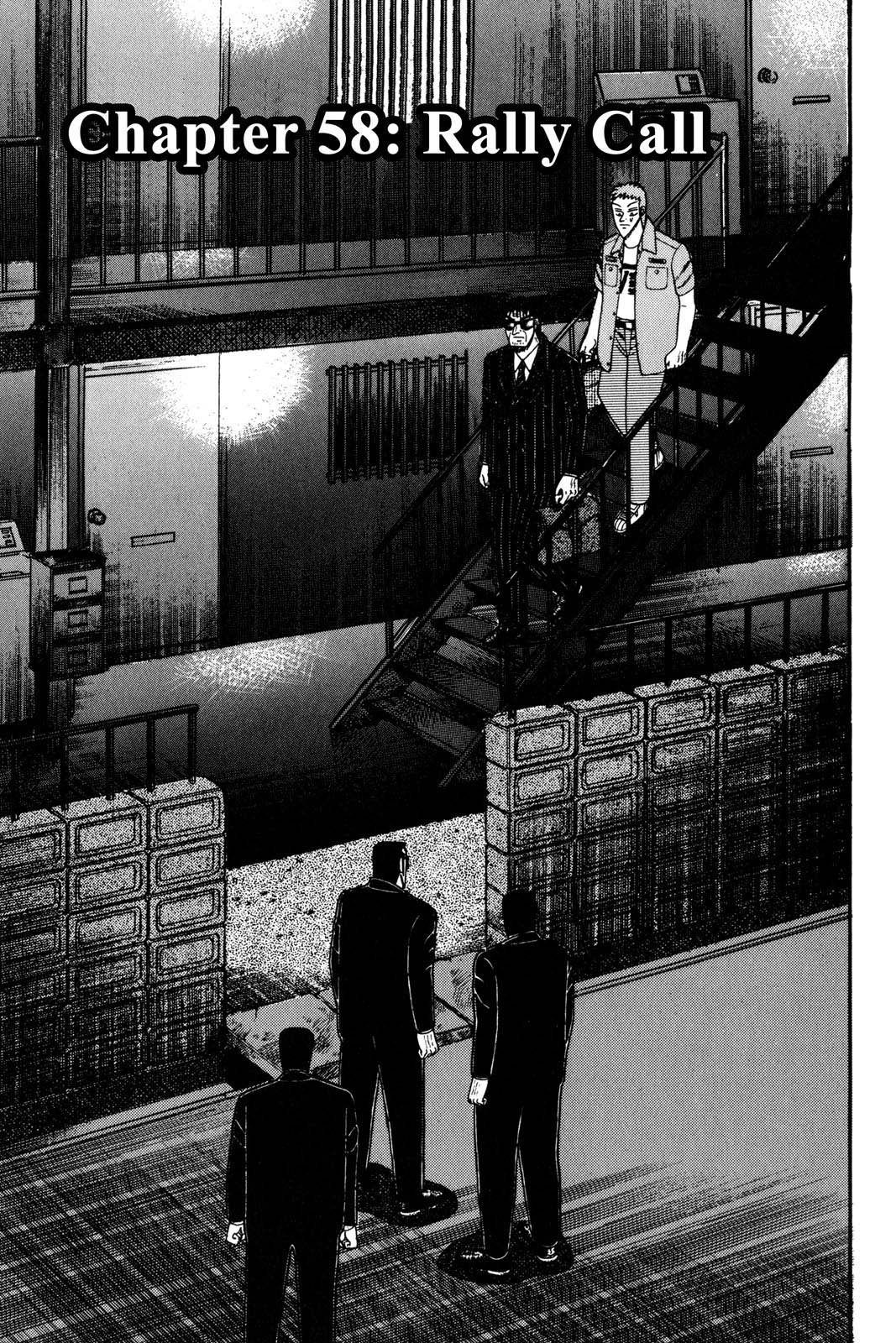Page 197