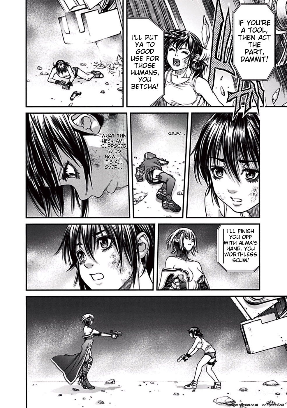 Page 197