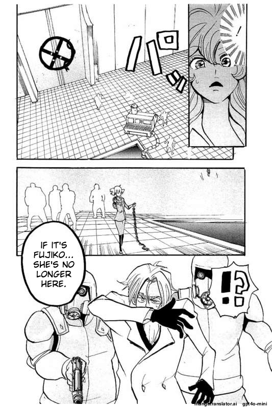 Page 197