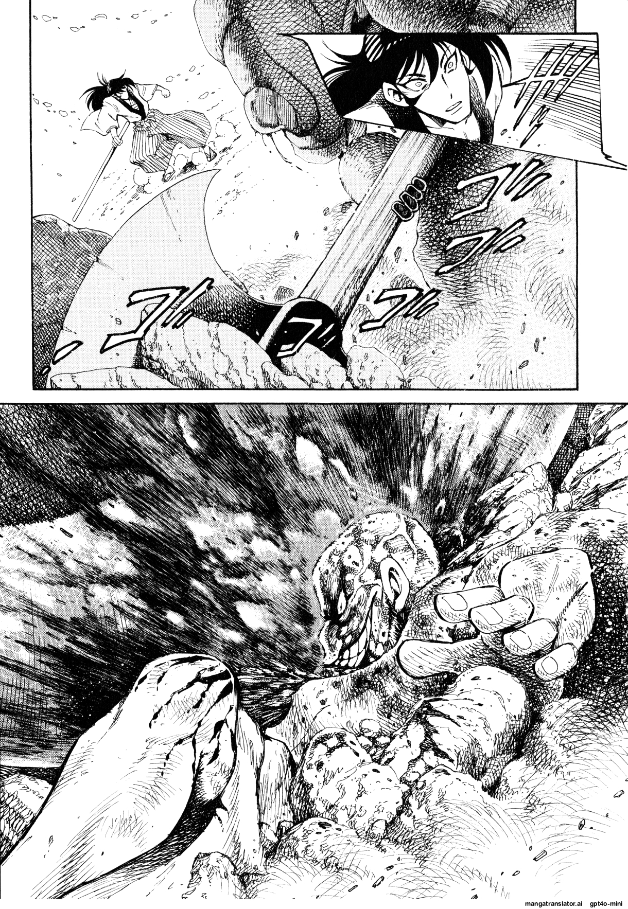Page 197