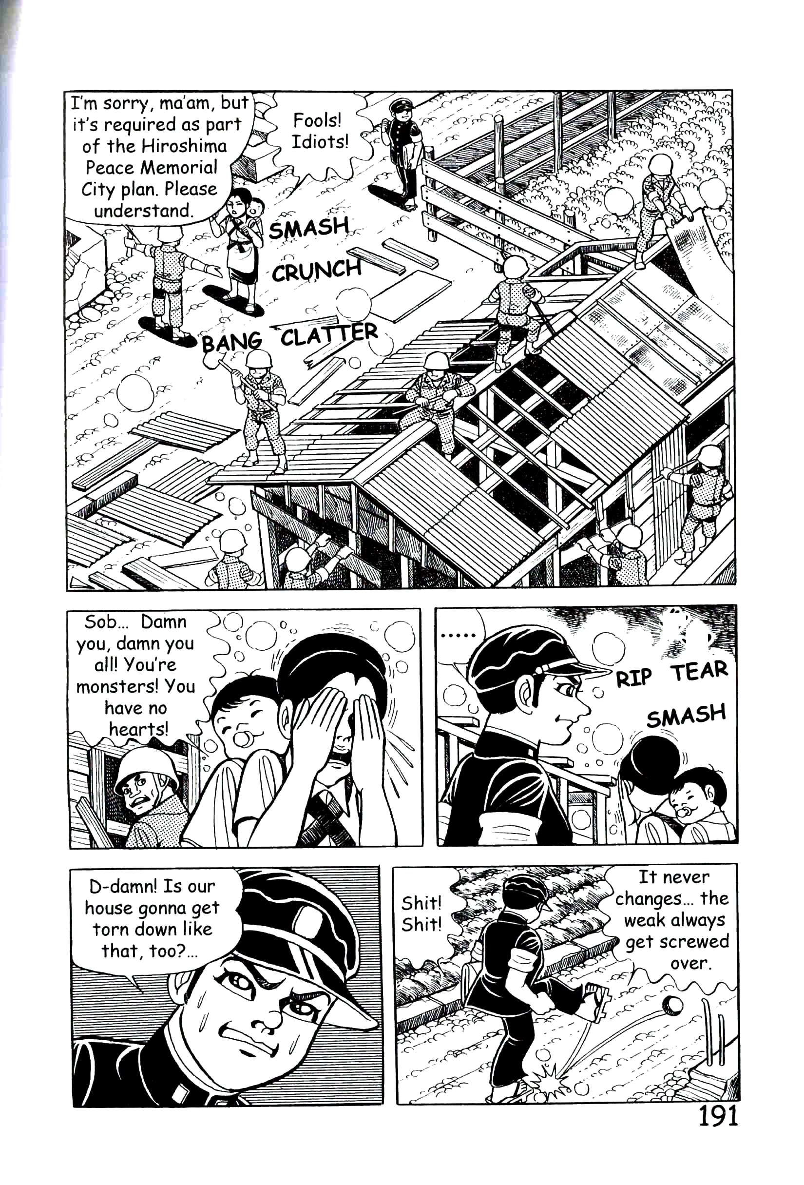 Page 197