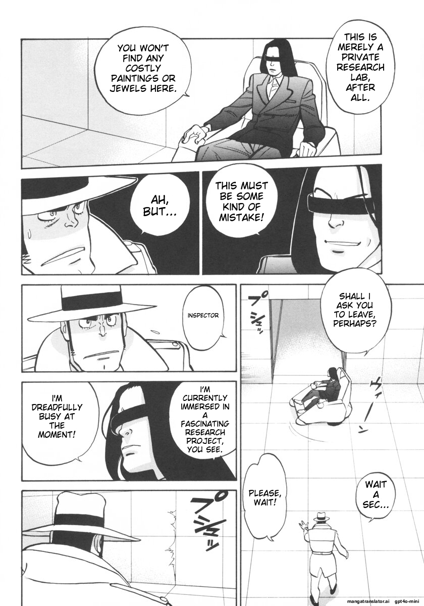 Page 197