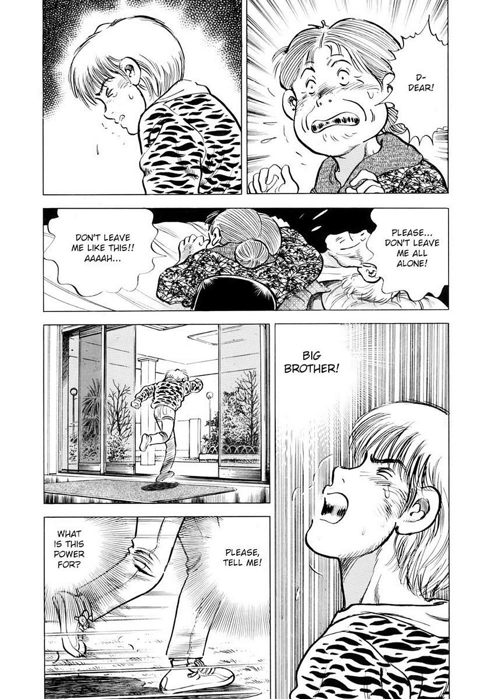 Page 197