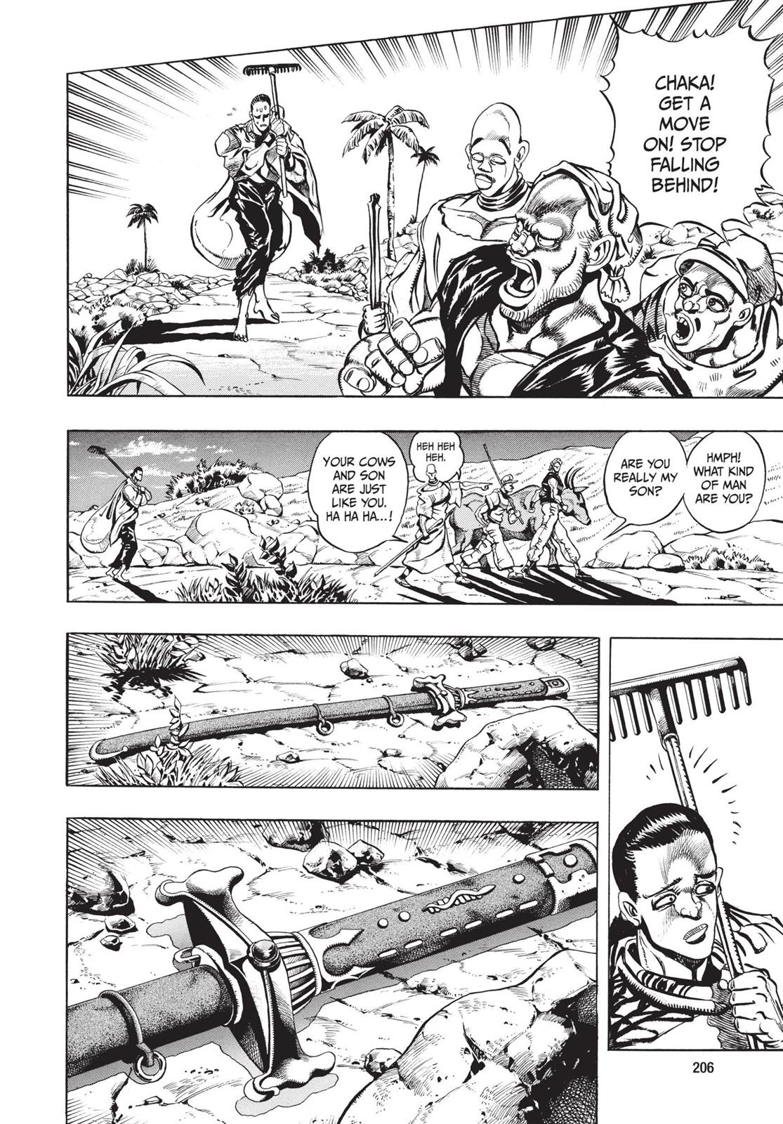 Page 197