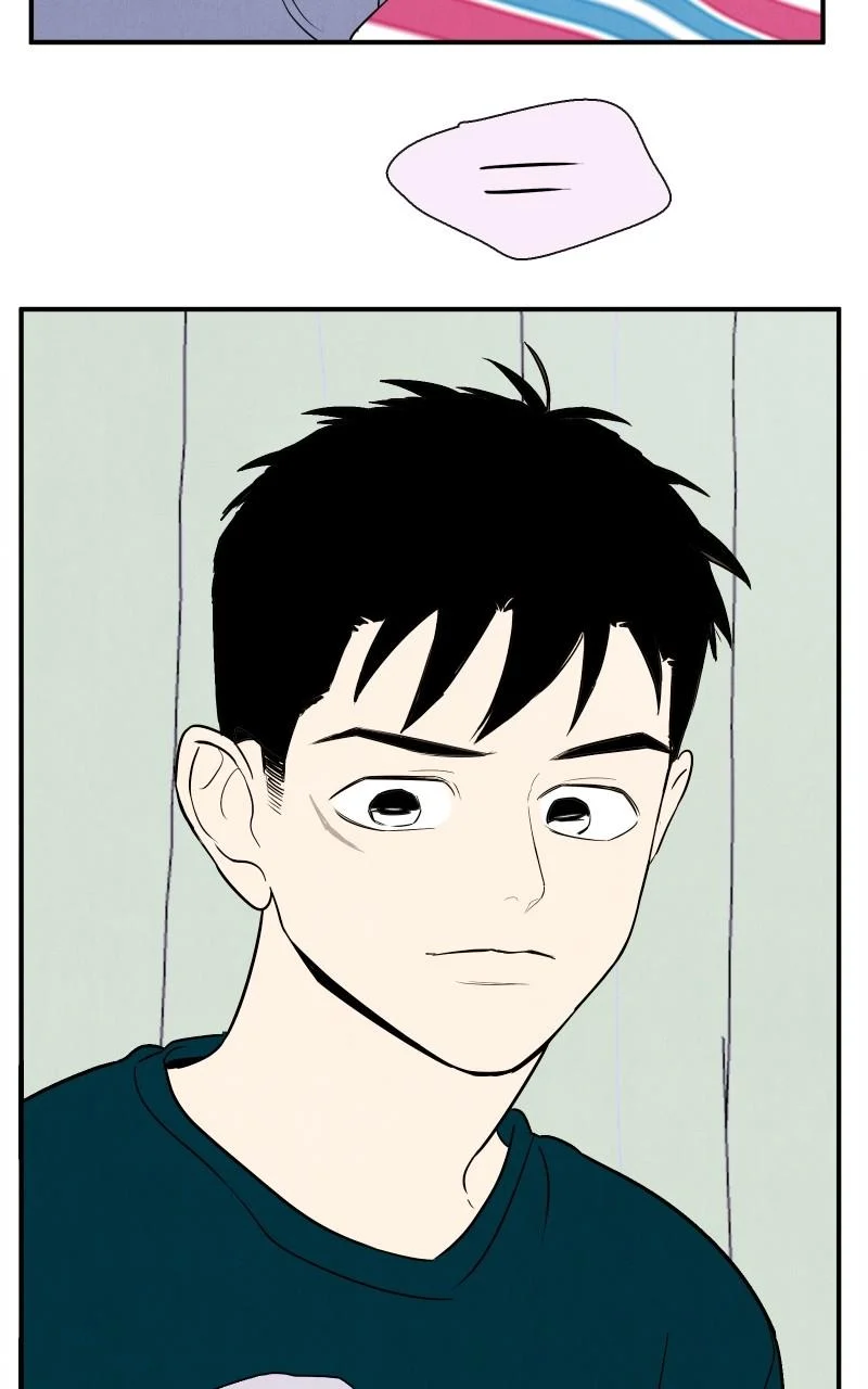 Page 197
