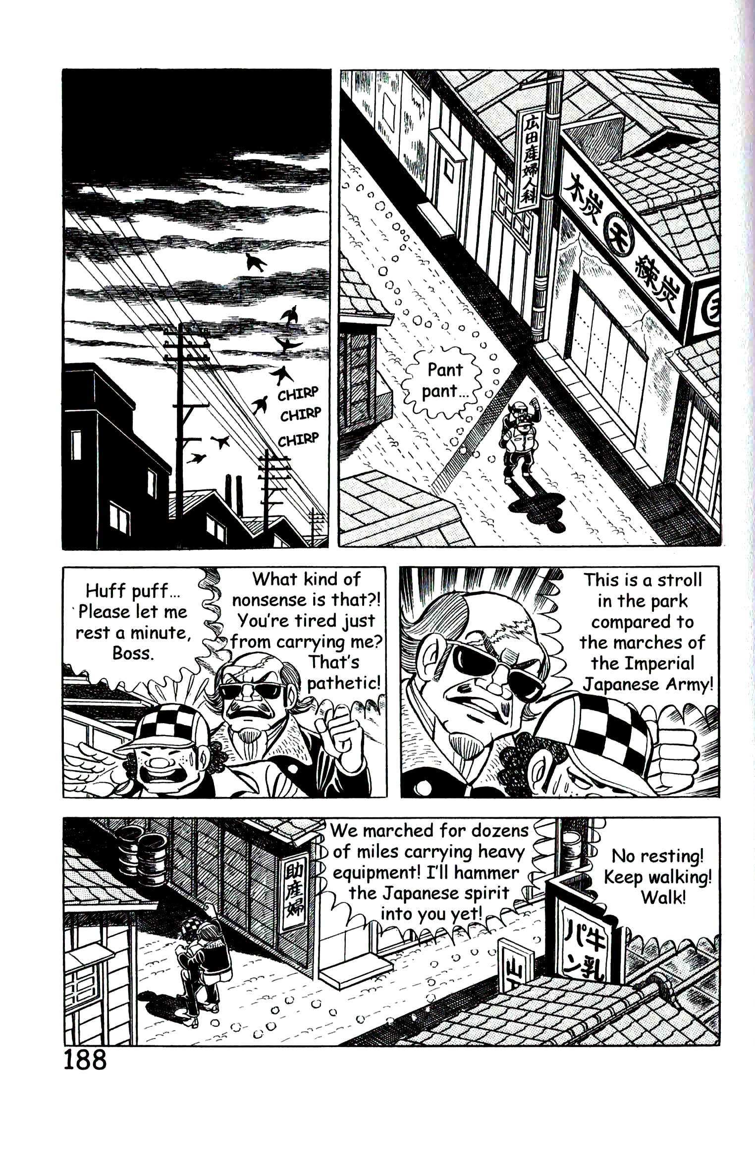 Page 197