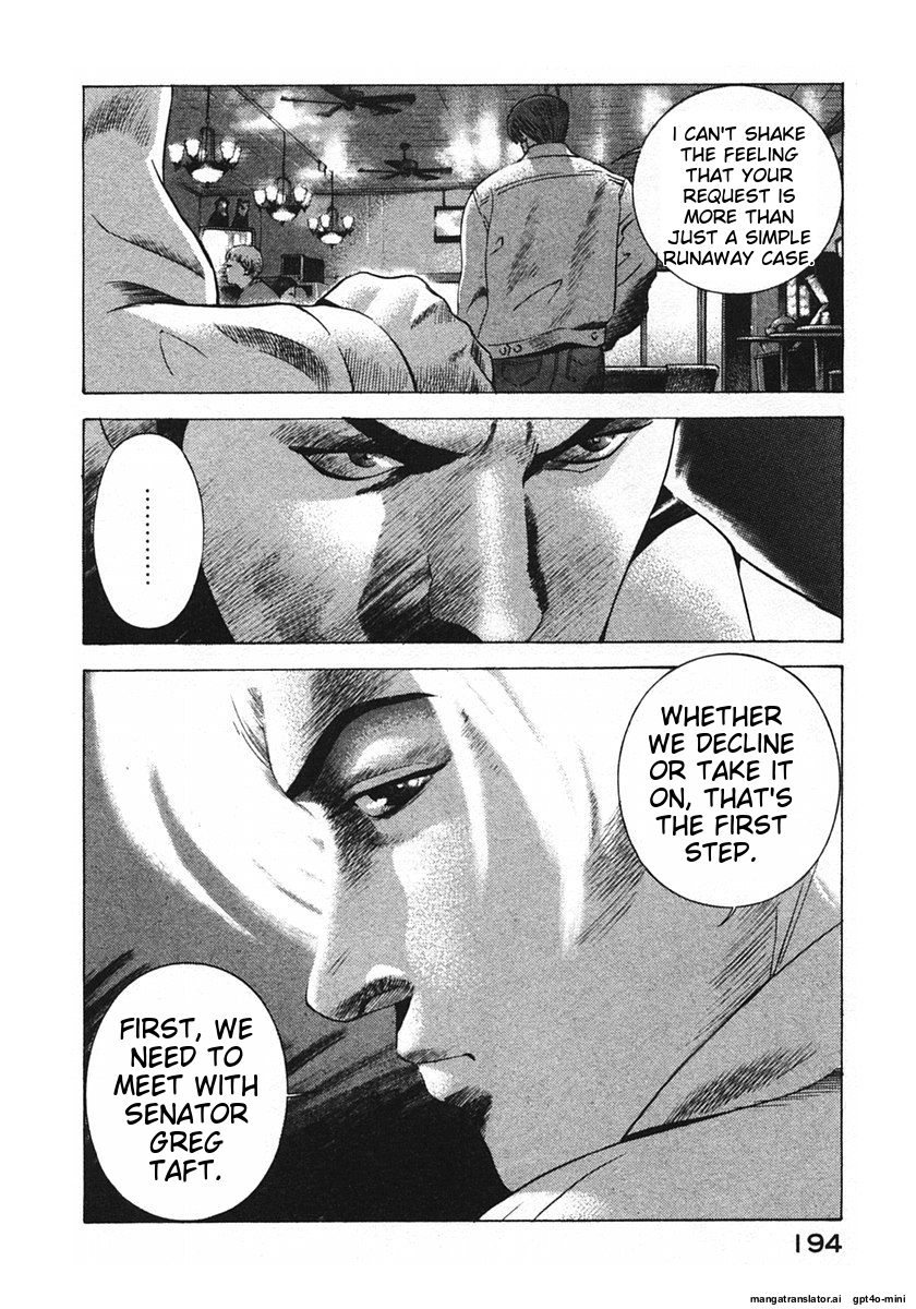 Page 197