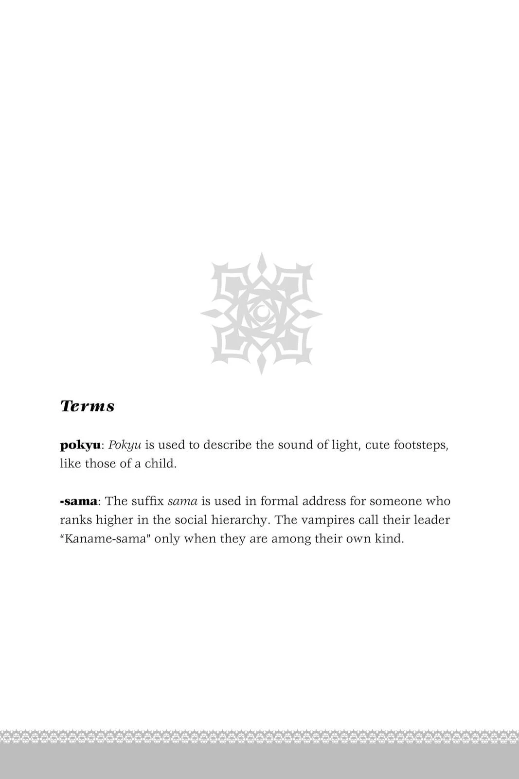 Page 197
