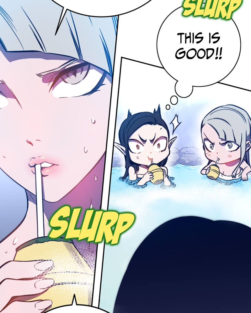 Page 197