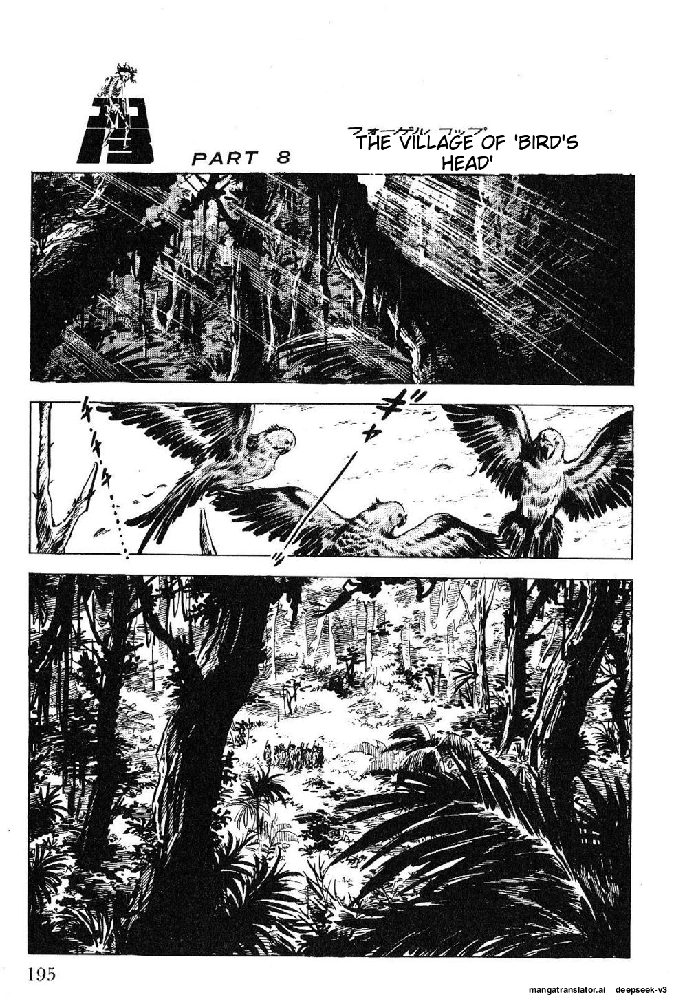 Page 197