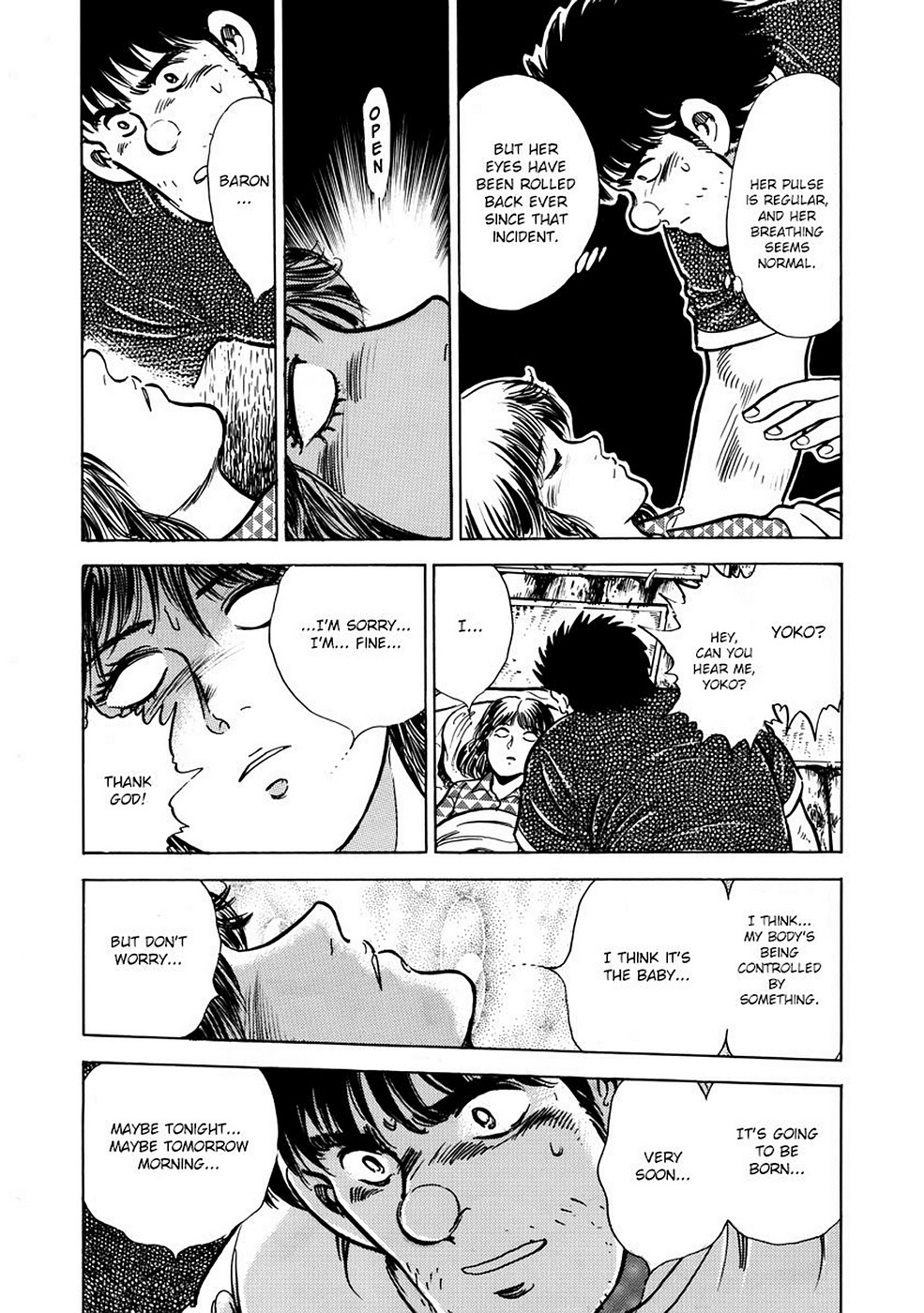 Page 197