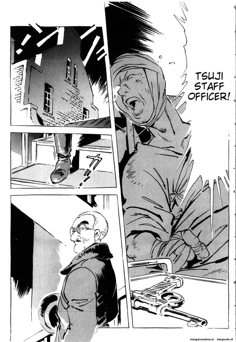 Page 197