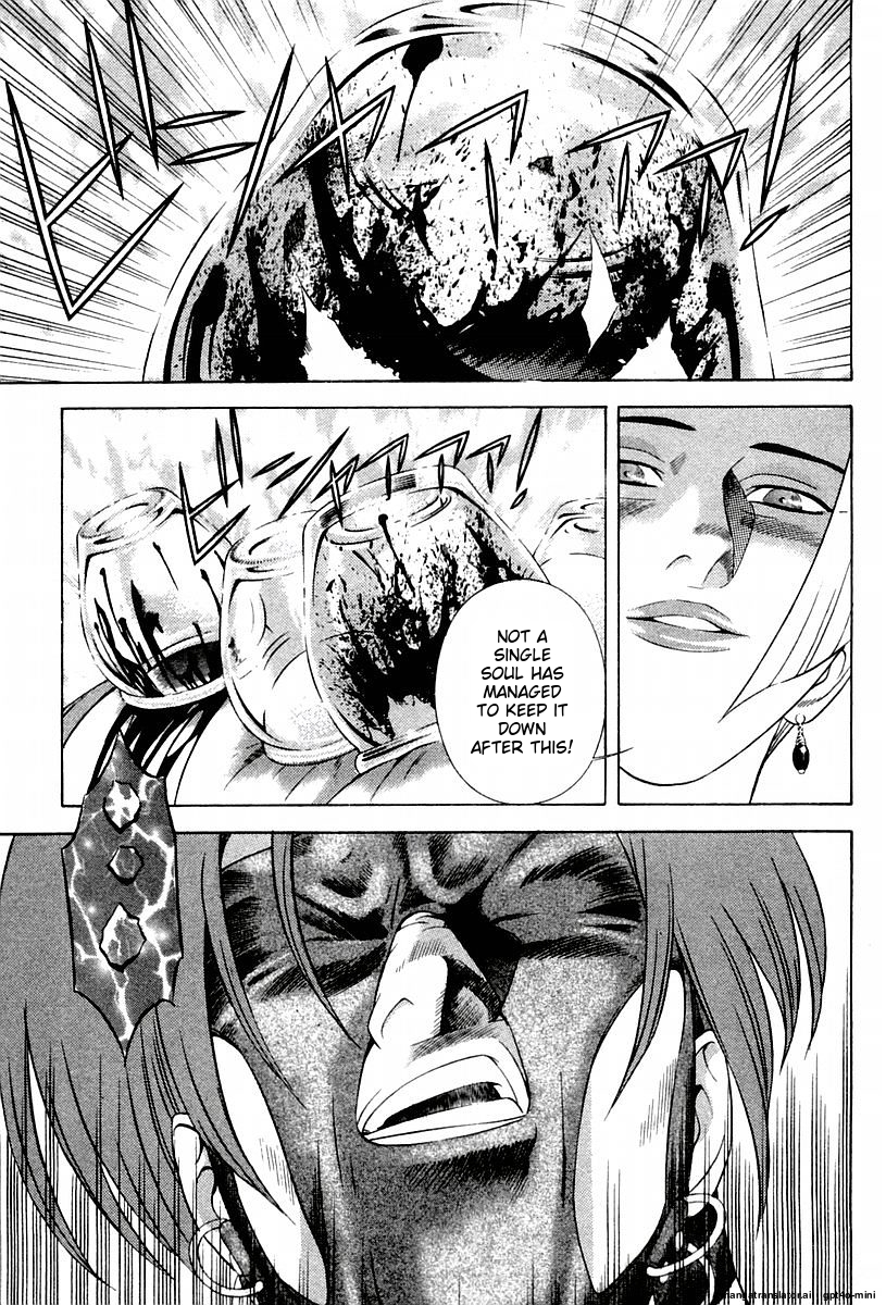 Page 197